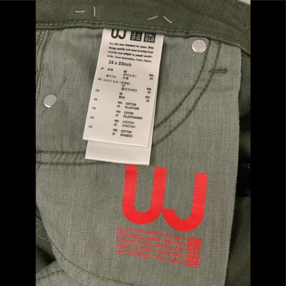 Uniglo UJ Jeans - Size W24 X L33 - Picture 3 of 4